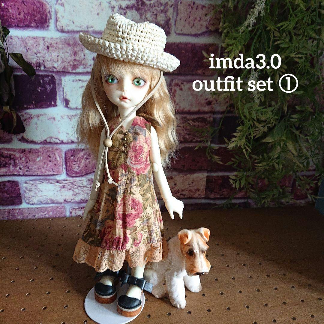 imda3.0 outfit set ① iMda 3.0 - iMda Doll