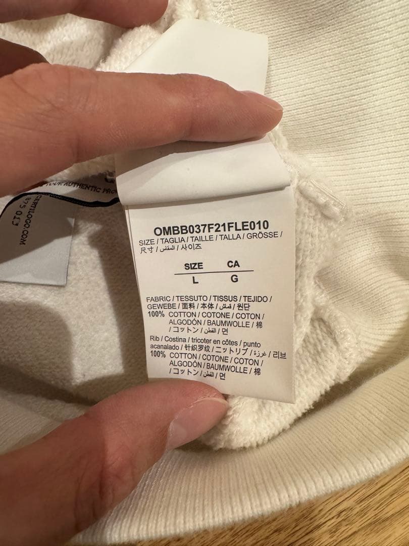 Off-White フーディー ホワイト