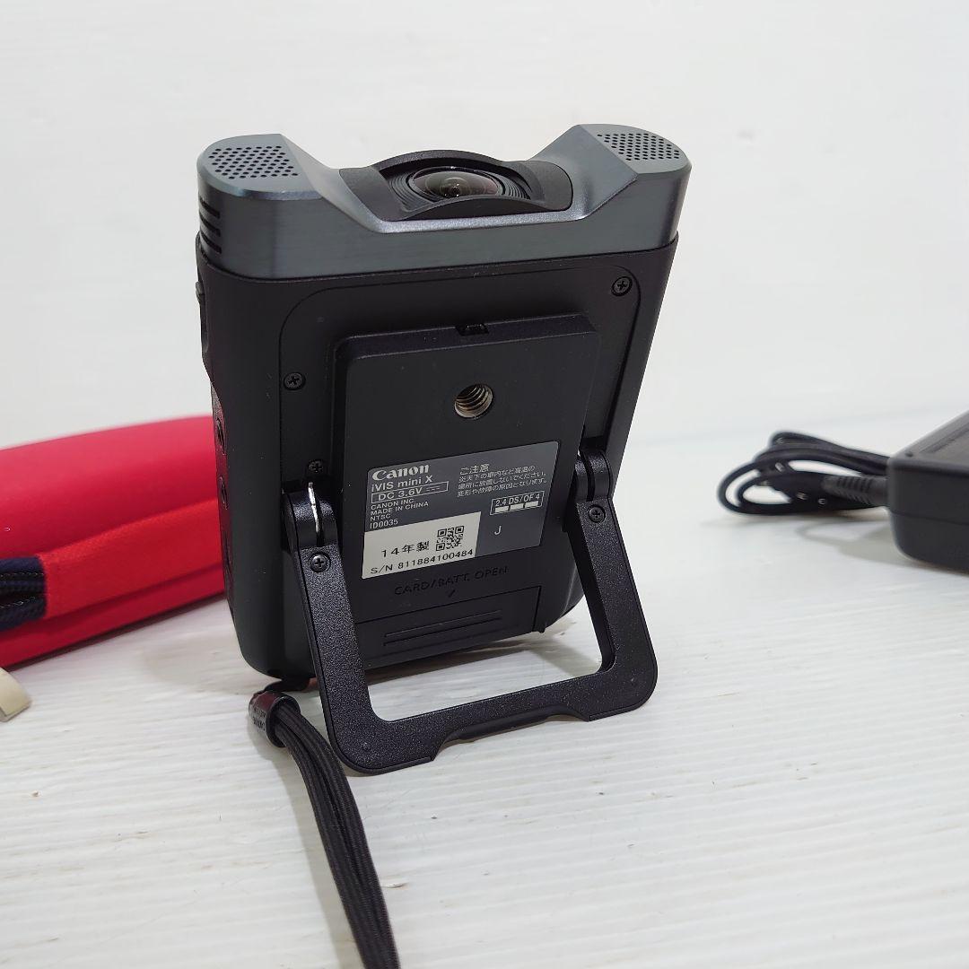 動作ok　CANON　ivis mini x