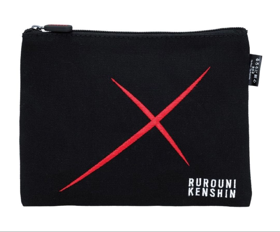 るろうに剣心 グッズセット 佐藤健