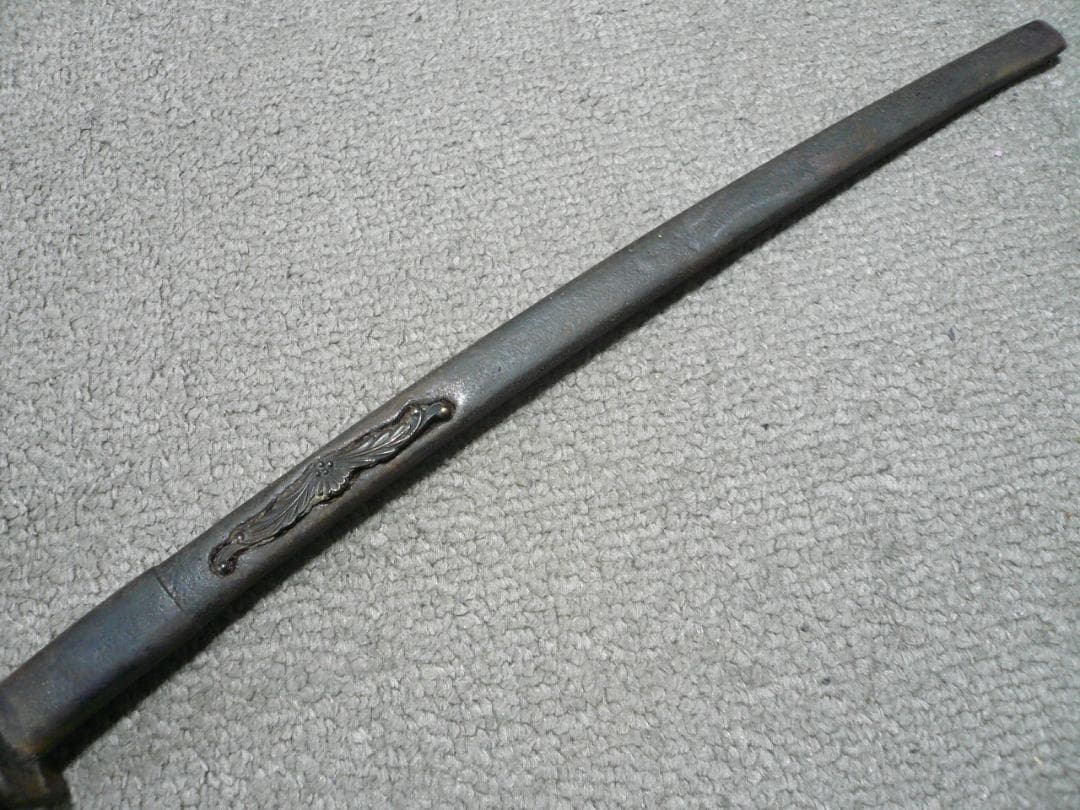 珍品 鉄刀 兜割 鉢割 武具 捕具 時代物