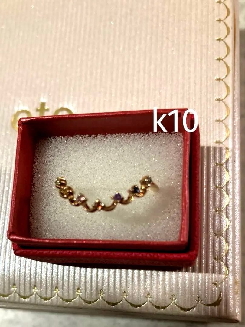 ete K10 レインボークラウンリング　約9号