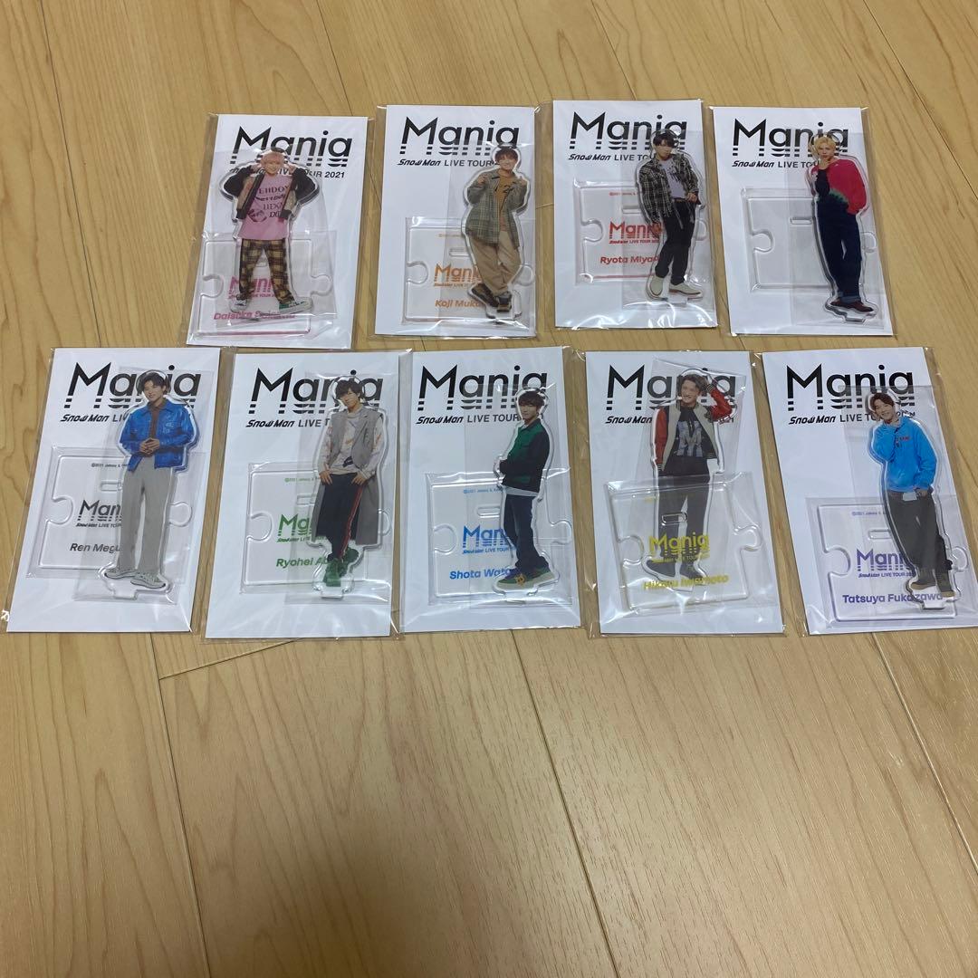 値下げ・未開封】Snow Manアクスタ全員まとめ売り9人