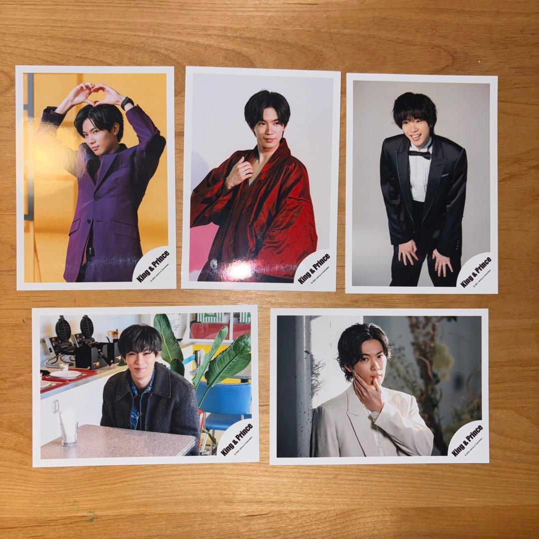 King & Prince 神宮寺勇太 公式写真 5枚 Number_i - メルカリ