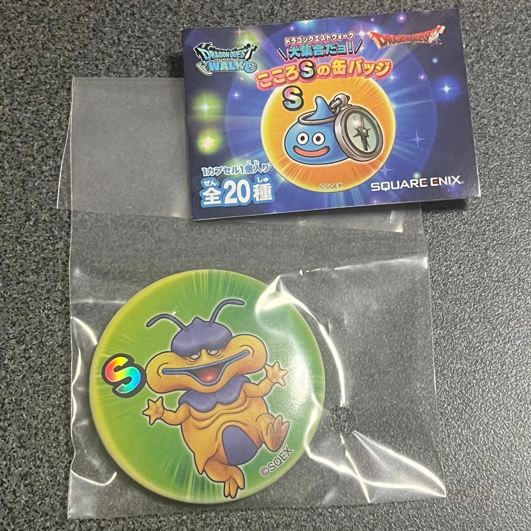 ドラクエウォーク 缶バッチ】スーパーテンツク - メルカリ