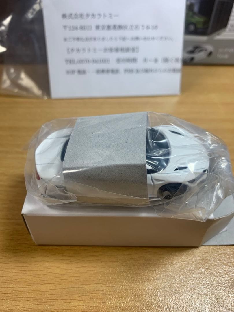 限定トミカ‼️　ランボルギーニ・ヴェネーノロードスター 2台おまけ付き