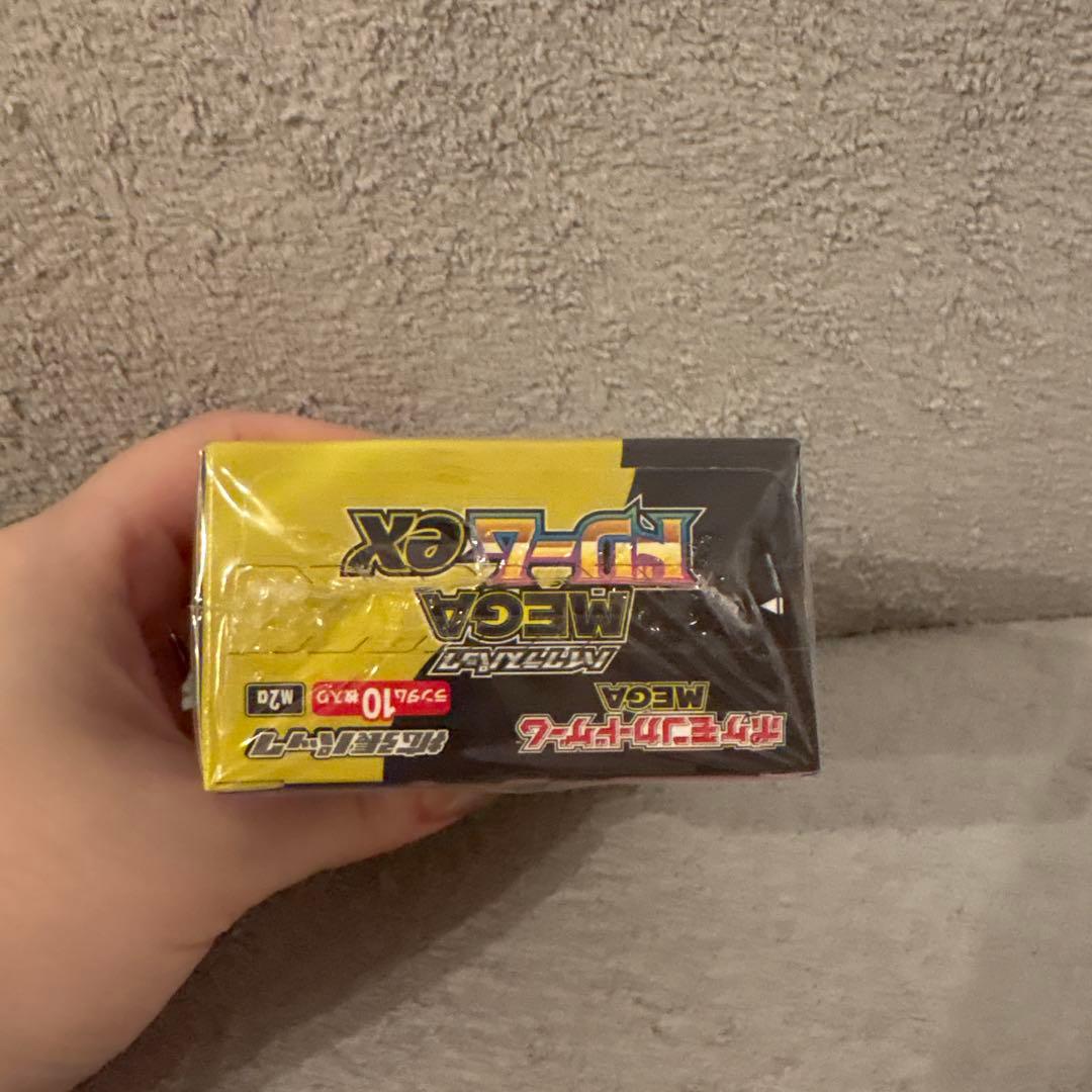 ポケモンカードMEGA ドリームEX BOX
