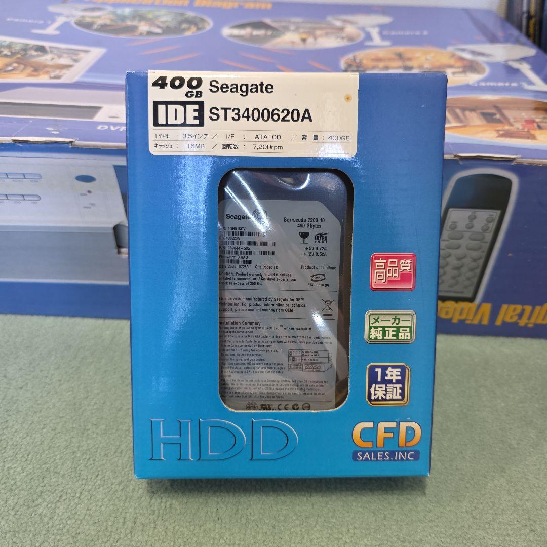 2.4GHz　無線録画装置+カラー暗視防水防犯カメラ4台セット