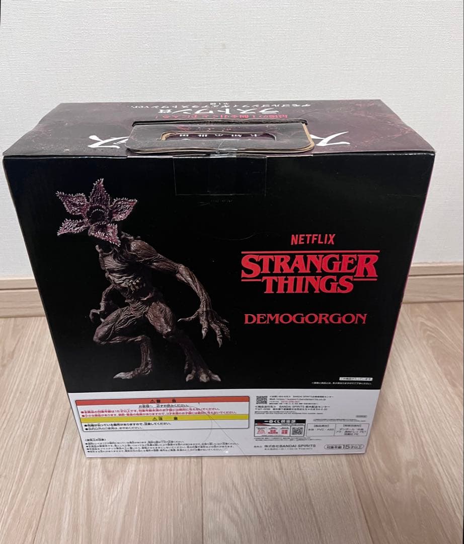 さ*ん様 一番くじ　STRANGER THINGS デモゴルゴン ラストワン賞