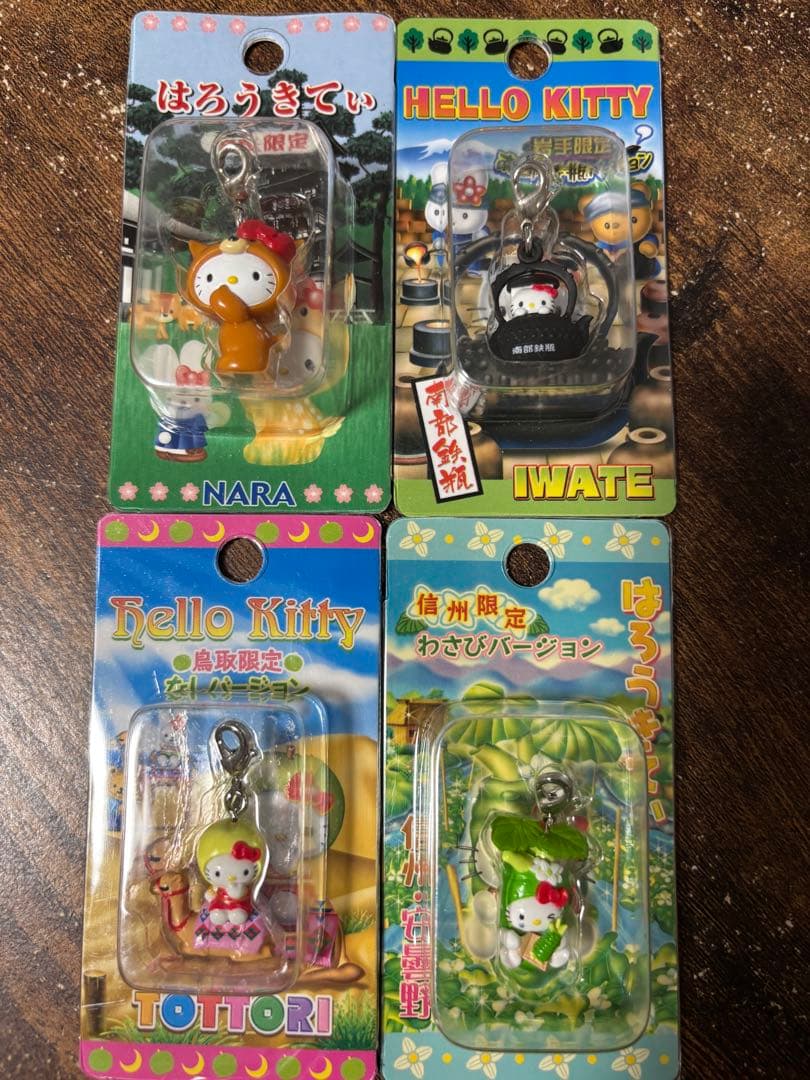 【ラスト】ご当地キティ ファスナーマスコット　12個セットまとめ売り