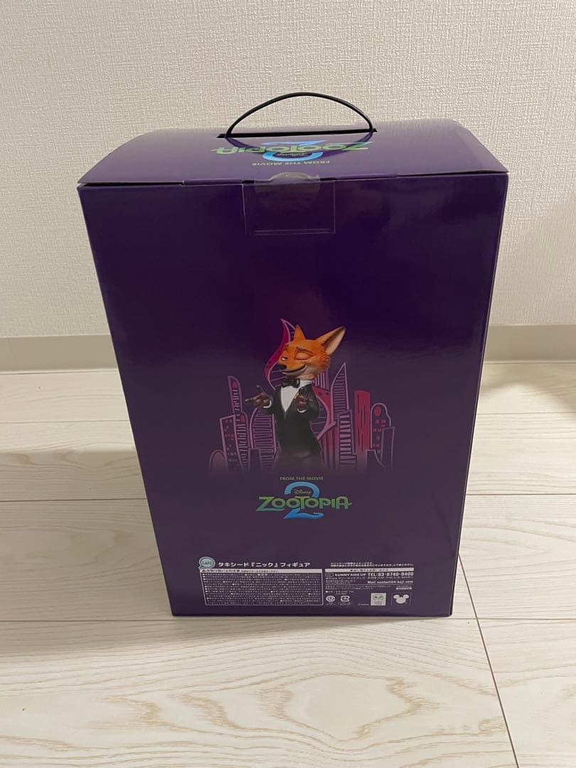 ズートピア2 ニック フィギュア アロハ ハット ステッカー - メルカリ