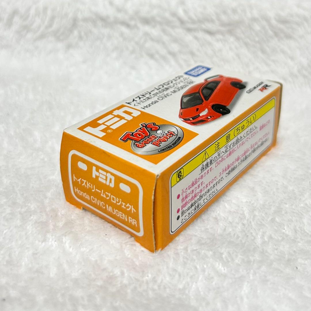 トミカ トイズドリームプロジェクト ホンダ シビック 無限 civic 美品