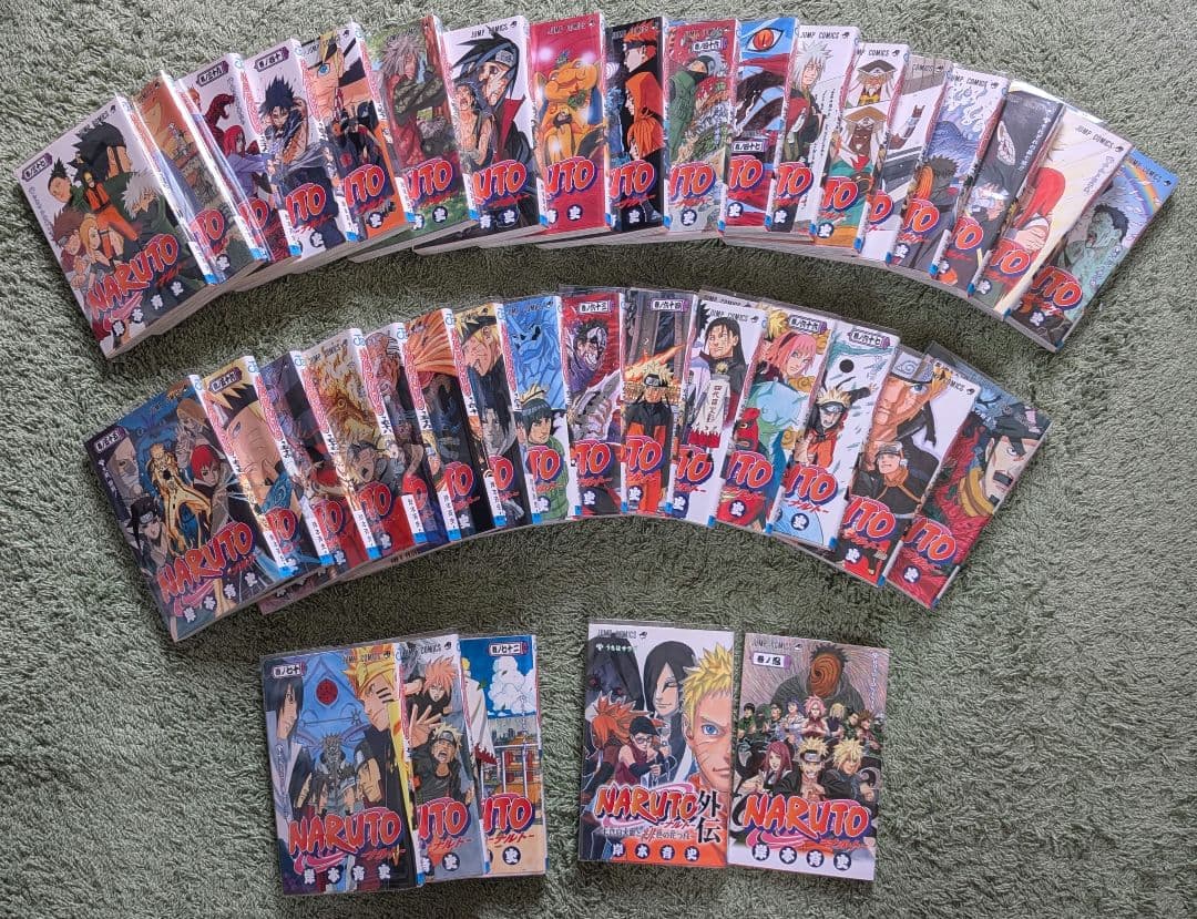 【全巻セット】NARUTO＋おまけ2冊つき
