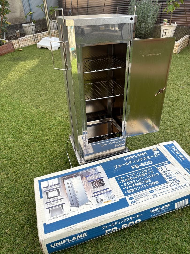 ユニフレーム　フォールディングスモーカー　FS-600 中古