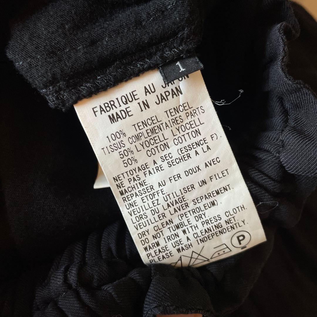 GROUND Y GH-P24-800 サイズ1 サルエルパンツ