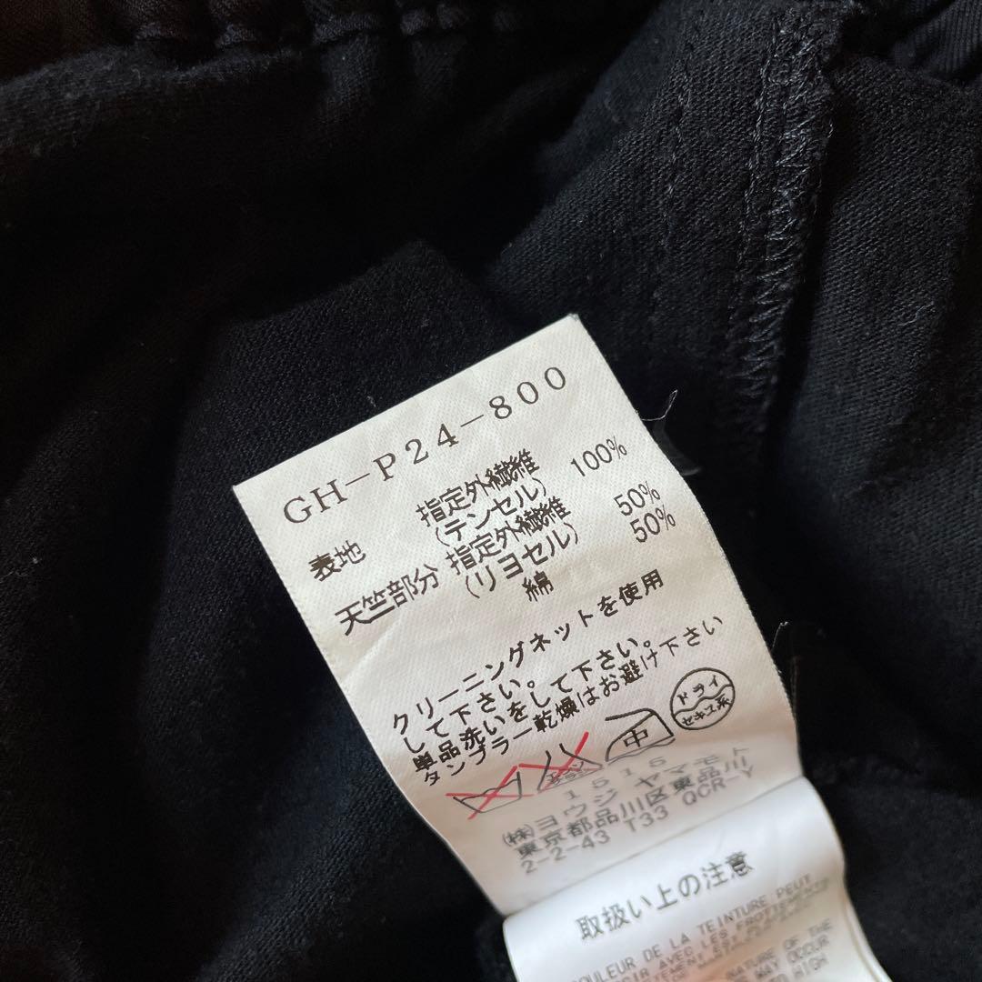 GROUND Y GH-P24-800 サイズ1 サルエルパンツ