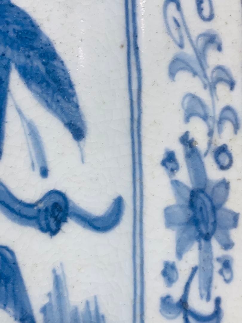 中国明時代晩期四方染付大皿