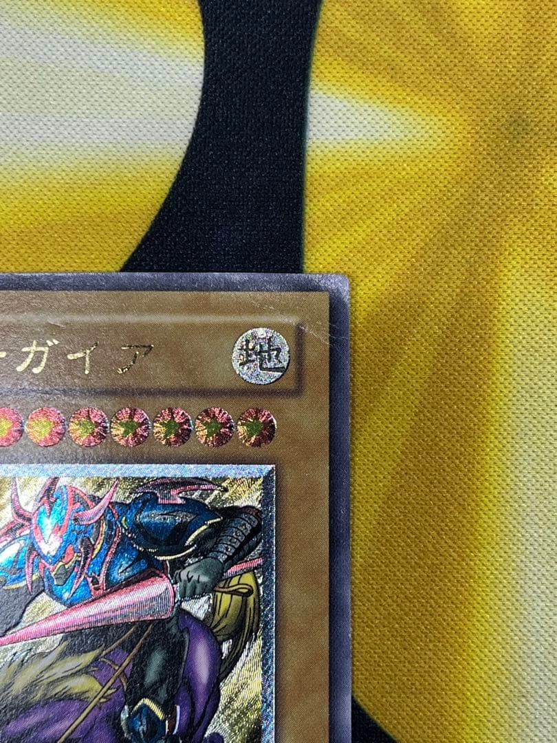 遊戯王　暗黒騎士ガイア　レリーフ　PH-52　②