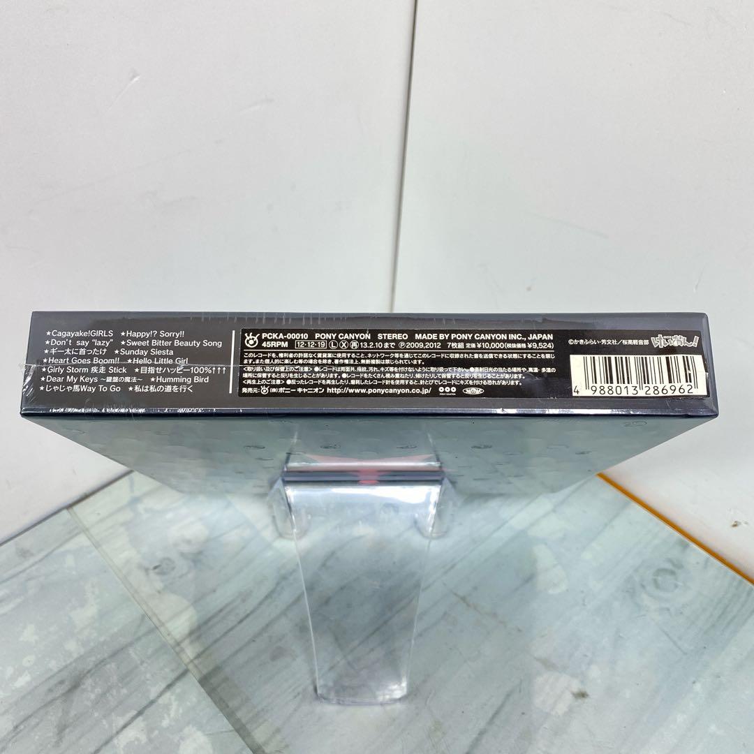 未開封　けいおん　K-ON! 7inch Vinyl \"Donuts\" BOX