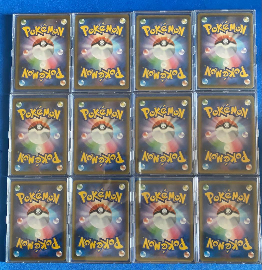 ☆ポケカ UR 色違いセット ミュウ カビゴン☆s8a