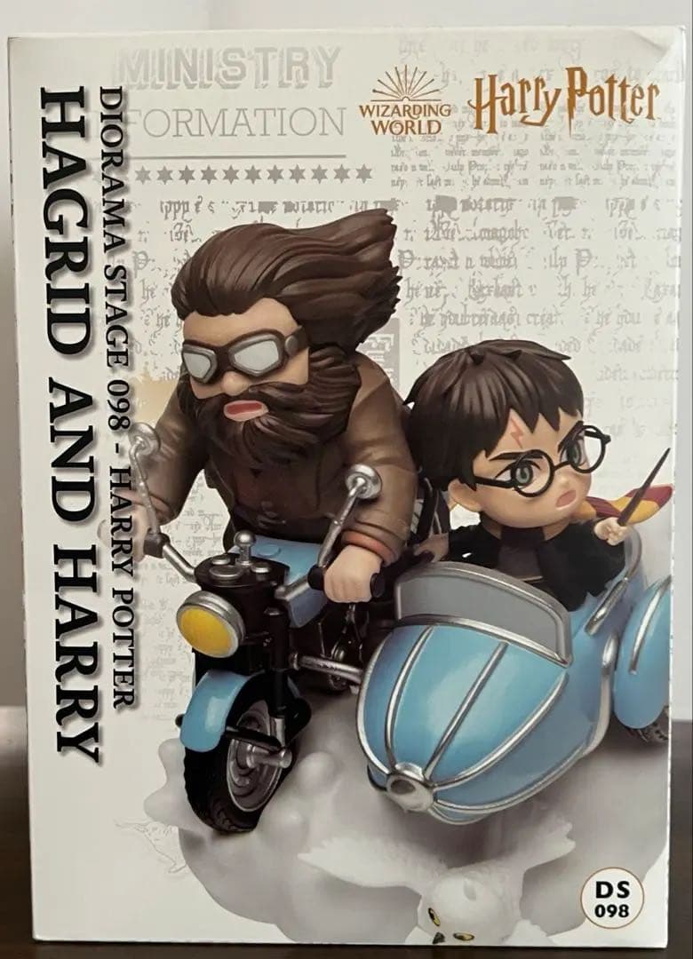 ビースト・キングダム バクリット&ハリーポッター (ジオラマ)