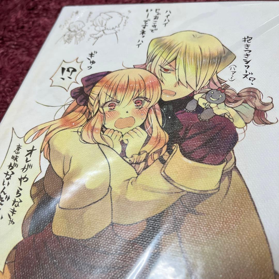 新品 PandoraHearts キャンバスパネル イラスト ブレイク＆シャロン