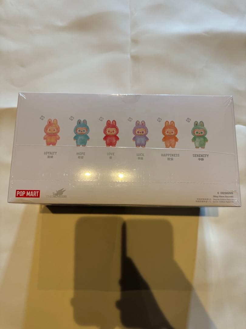 THE MONSTERS Big into Energy ぬいぐるみ シリーズ