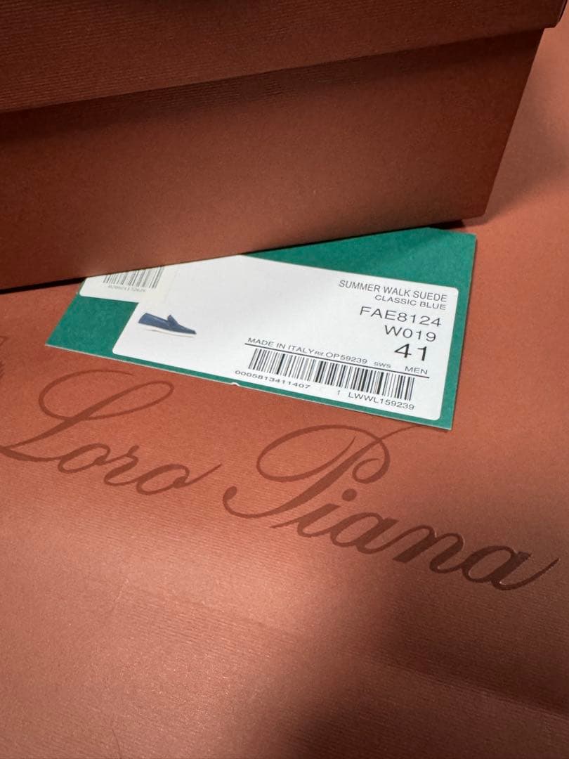 【完売品】ロロピアーナ　サマーウォーク26cm 41サイズ　モカシン