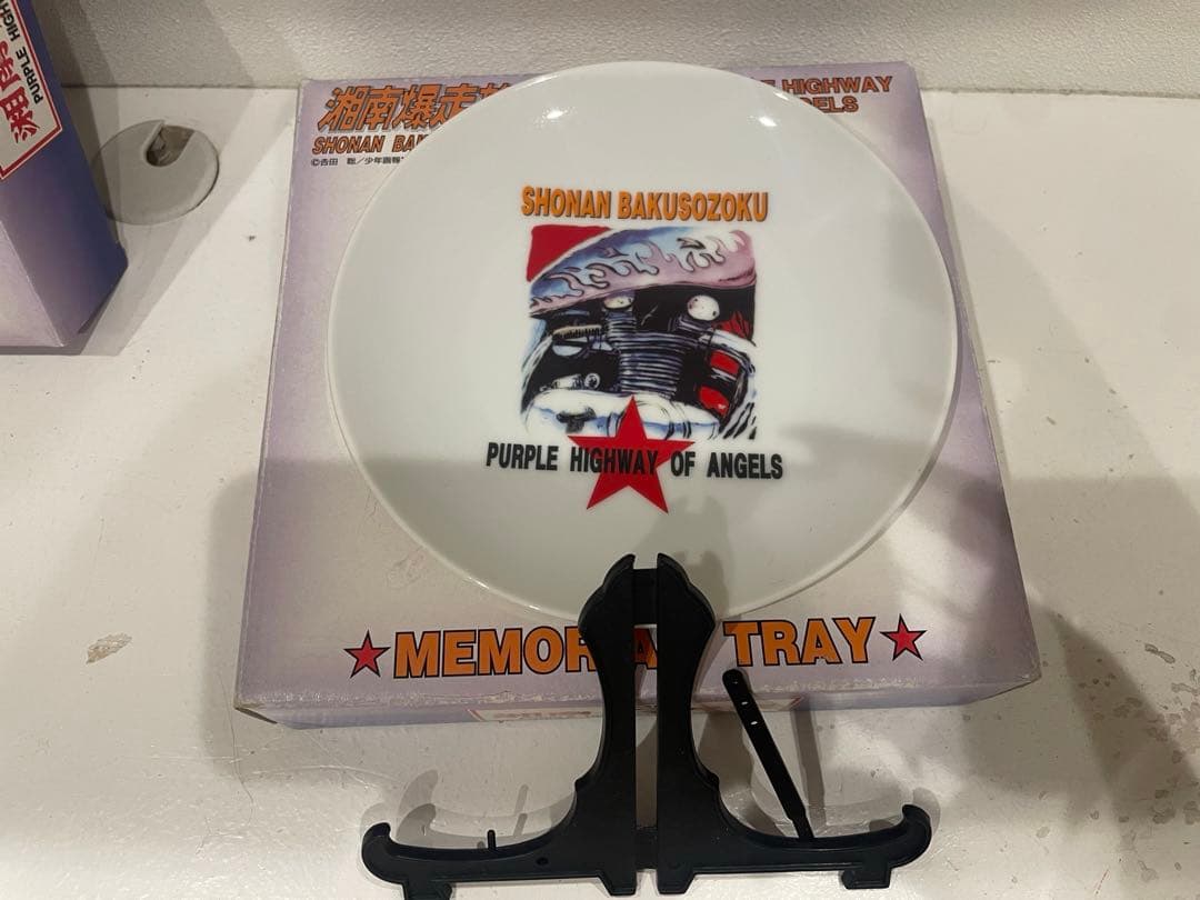 湘南爆走族 メモリアルトレー（皿）