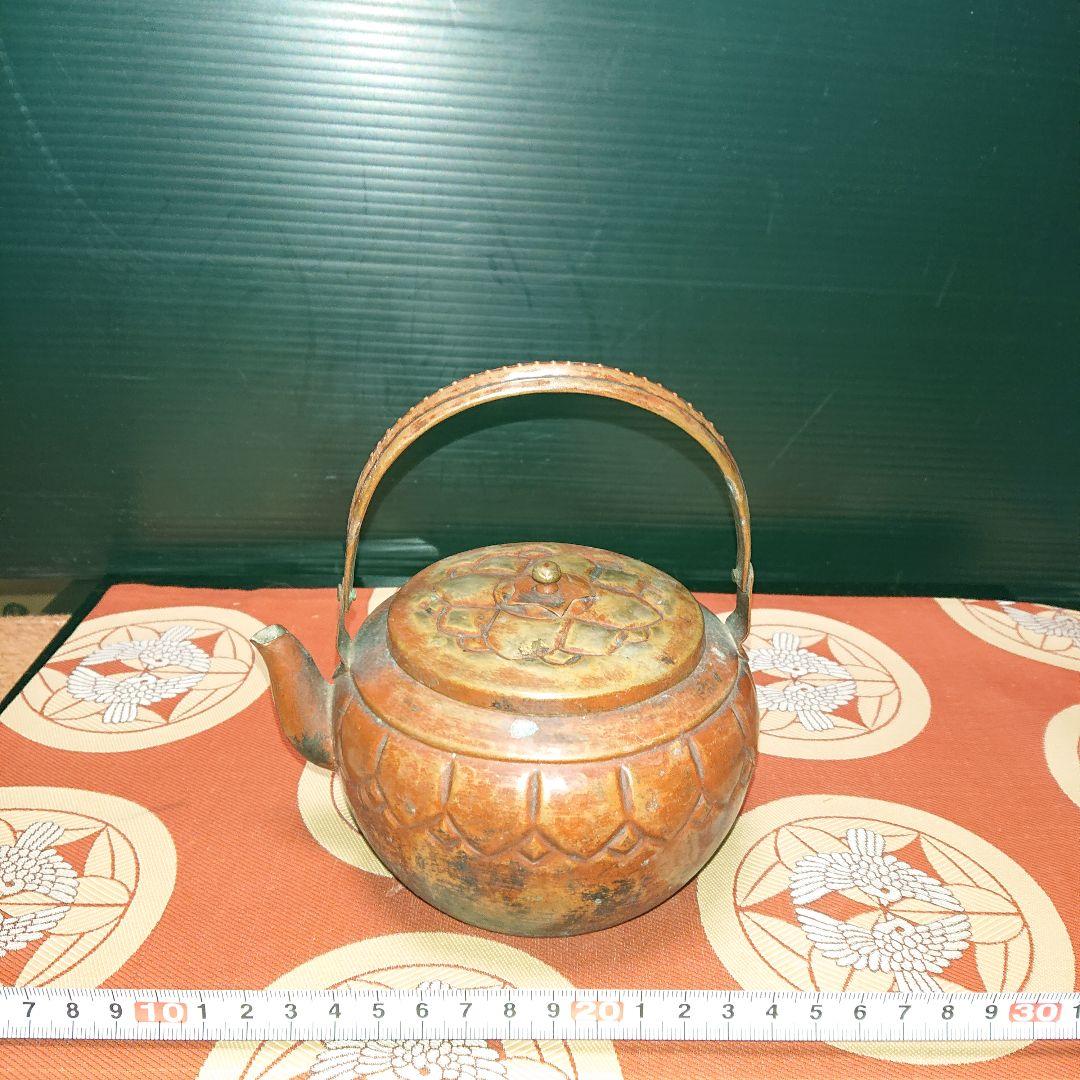 和食器 茶懐石 幸兵衛窯 芦文 小鉢 五客 共箱 N 9373 和