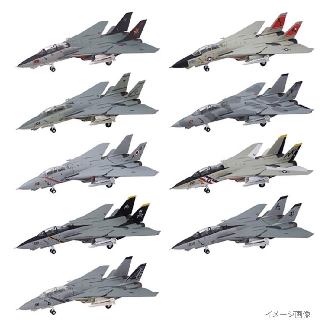 1/144 TOMCATメモリーズ2 F-14A/B＆F/A-18C ホーネット - メルカリ