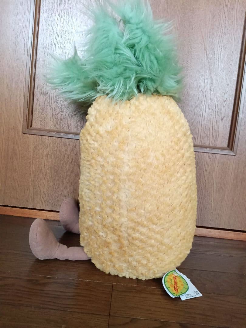 　Amuseable Pineapple　パイナップルぬいぐるみ