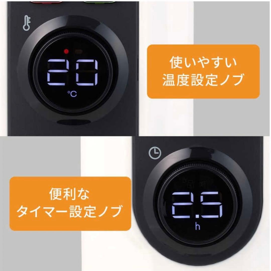 DeLonghi オイルヒーター RHJ35M1015-BK 1500W