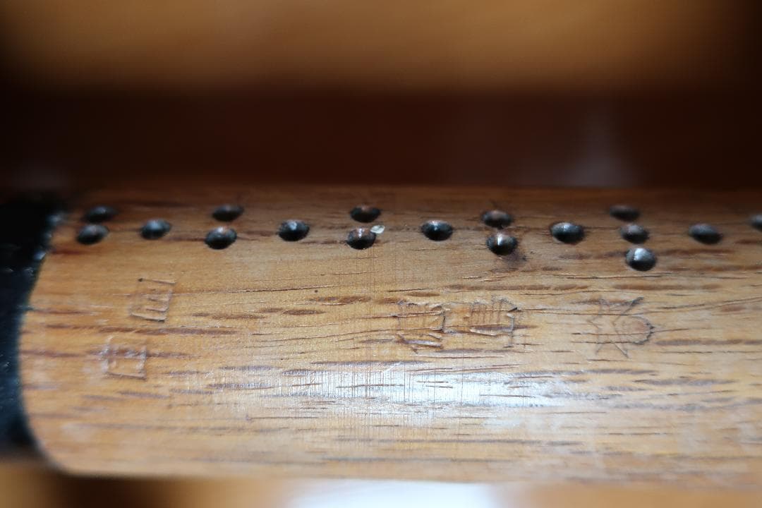 昭和レトロ 大迫力 巨大ぼうはかり（棒秤）30~80Kg未使用在庫品