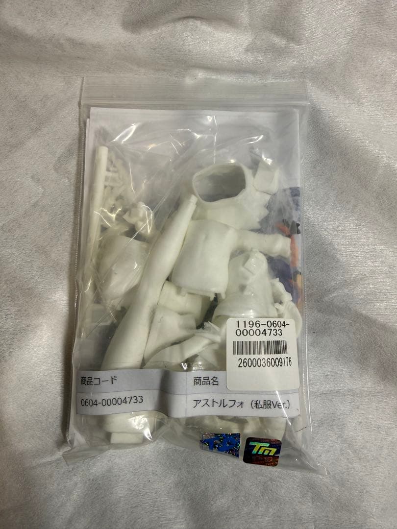 FGO アストルフォ 私服ver. ガレージキット fate