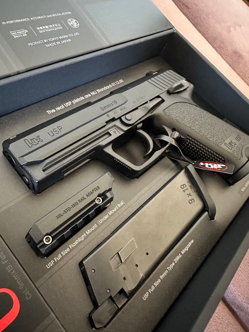 東京マルイ ガスブローバック USP スペアマガジン付