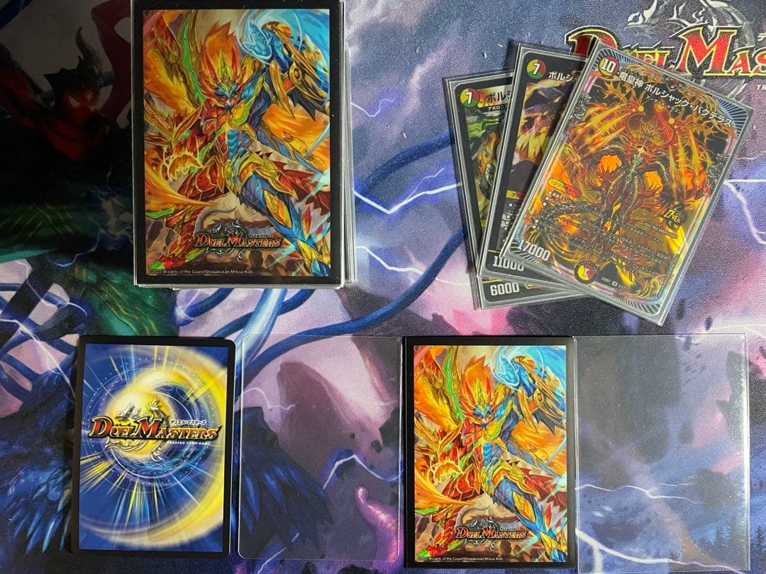 リースボルシャック　プロフィール確認必須様お取置き　ダンテ抜き16,888円