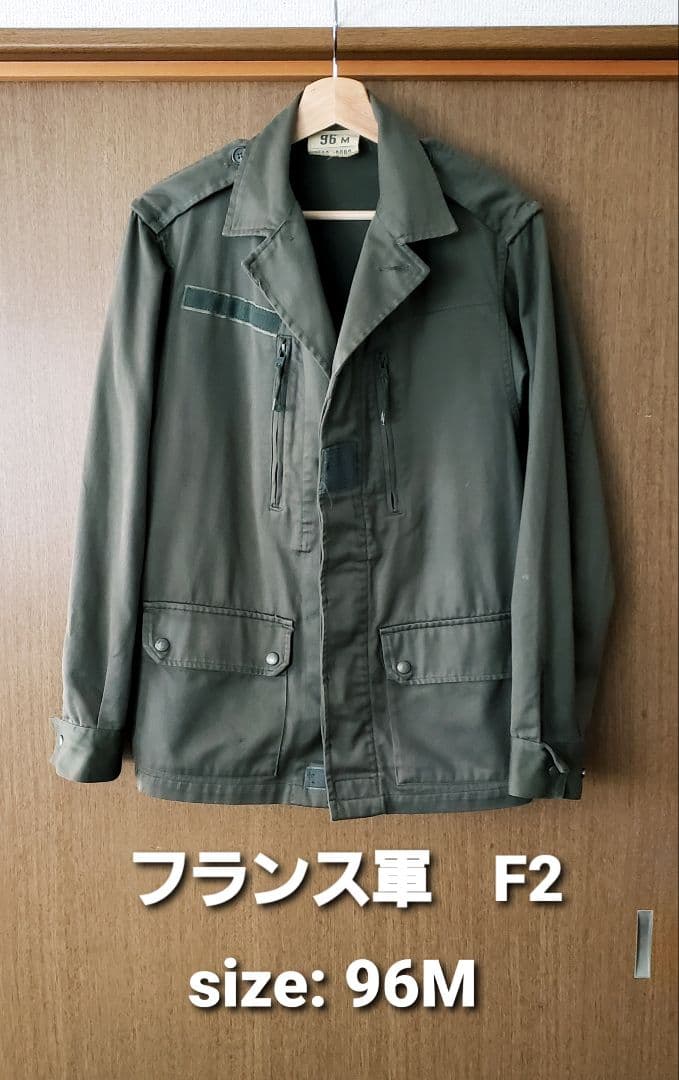 フランス軍 F2戦闘服 2025年最新】Yahoo!オークション -フランス軍f2