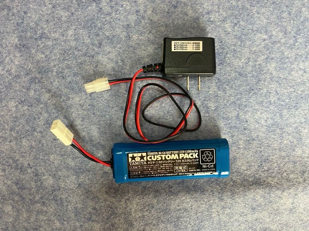 TAMIYA Finespec 24G RC送信機