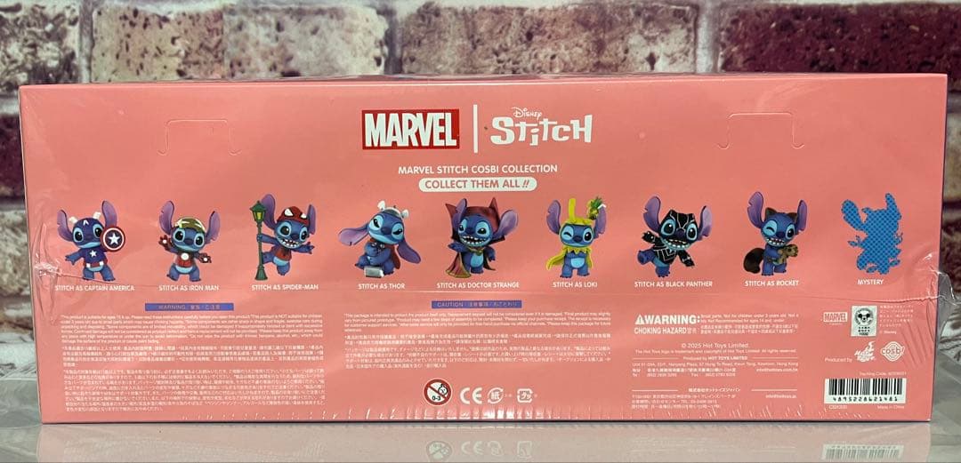 cosbi MARVEL×STITCH BOX 未開封 シュリンク付 公式正規品 - メルカリ