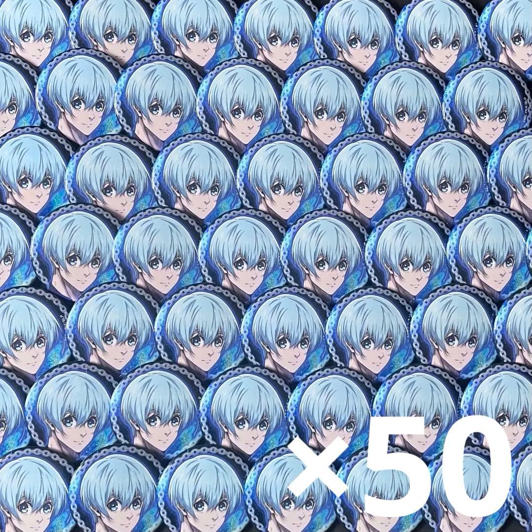 ブルーロック 氷織羊 グリッター缶バッジ