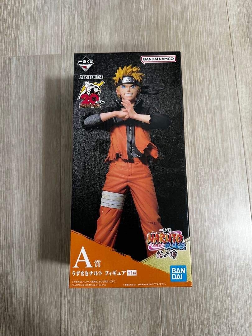 一番くじ ナルト 忍ノ絆　フィギュアコンプセット【新品未開封】 おまけ付き