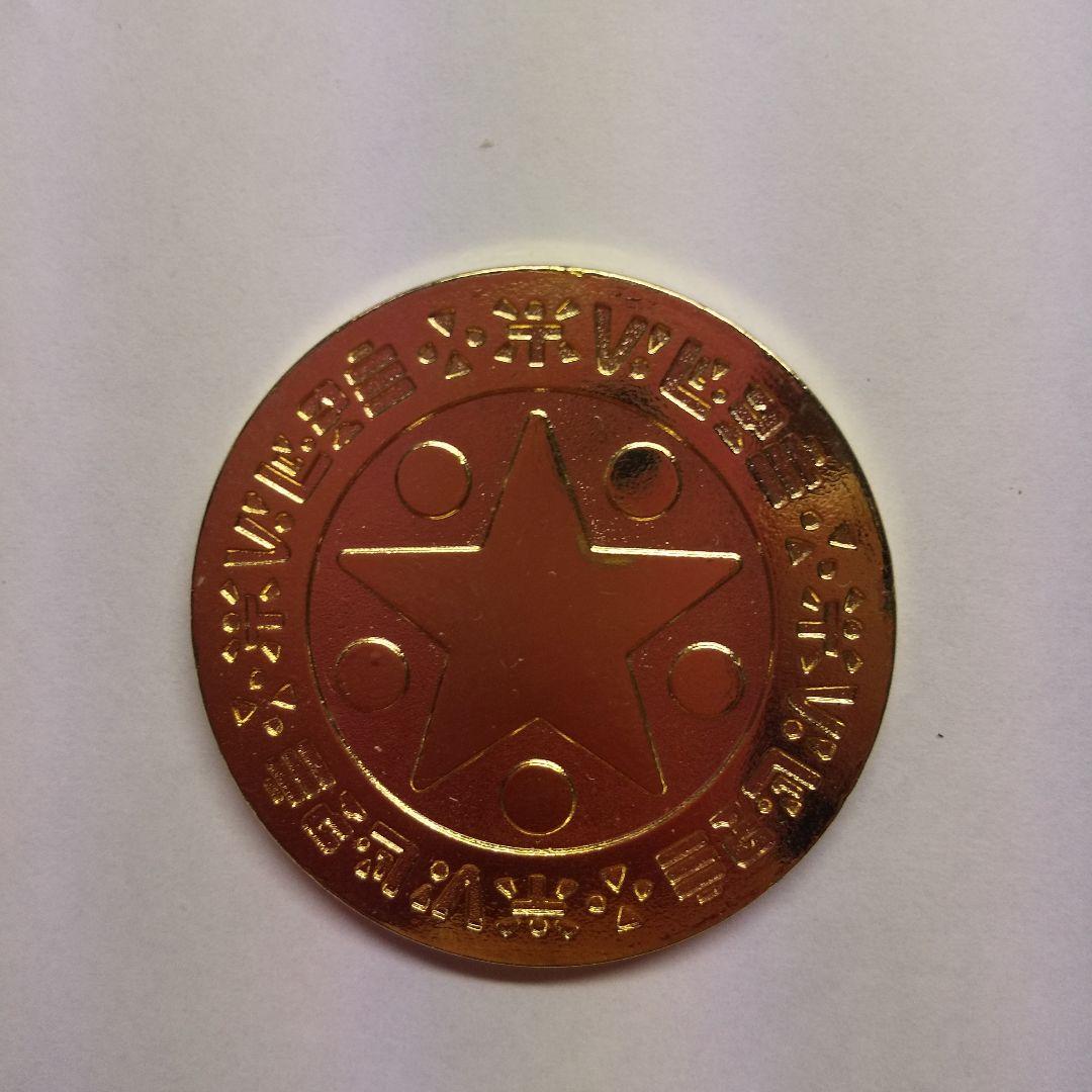 ドラゴンクエスト ルイーダの酒場 おおきなメダル - メルカリ