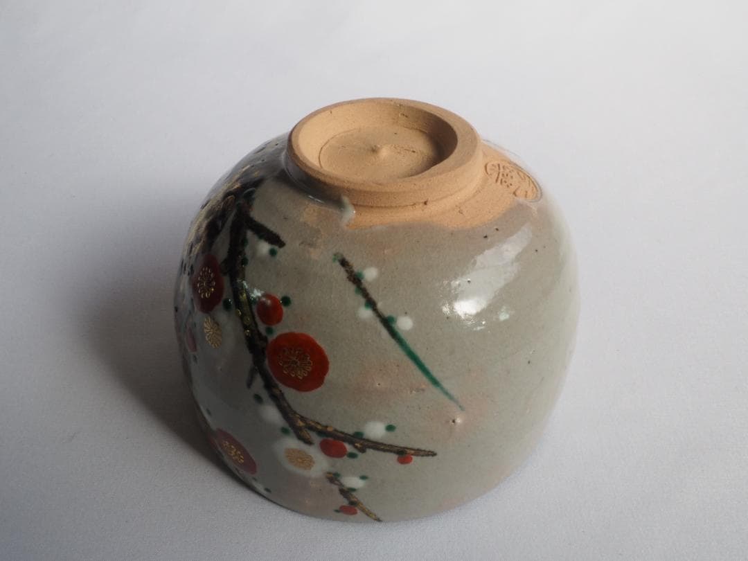 17代永樂善五郎造（而全）『梅に絵馬茶碗』 (共箱) 千家十