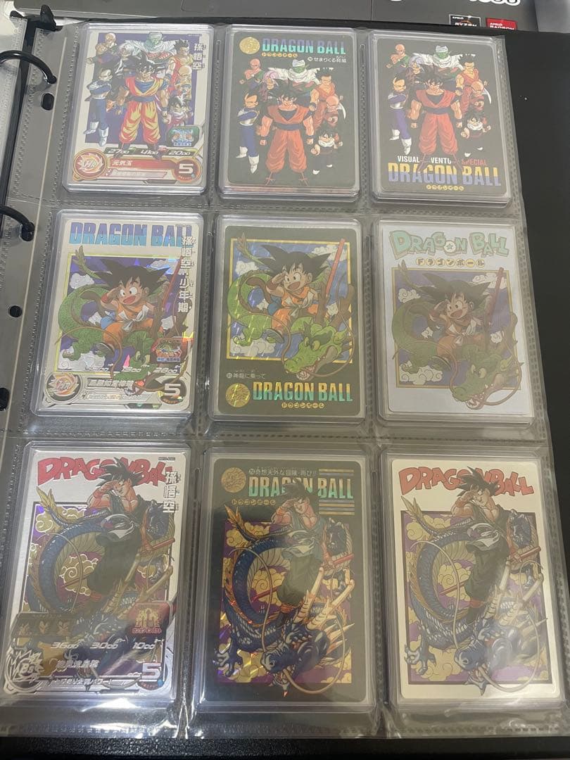 ドラゴンボールヒーローズ H弾、HG弾のUR.SECコンプリートセット