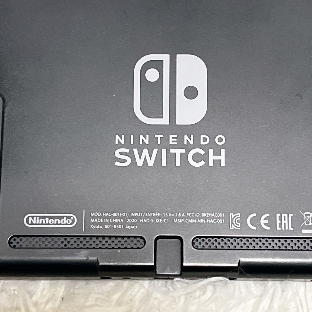 極美品　Nintendo Switch バッテリー強化版 本体のみ 2020年
