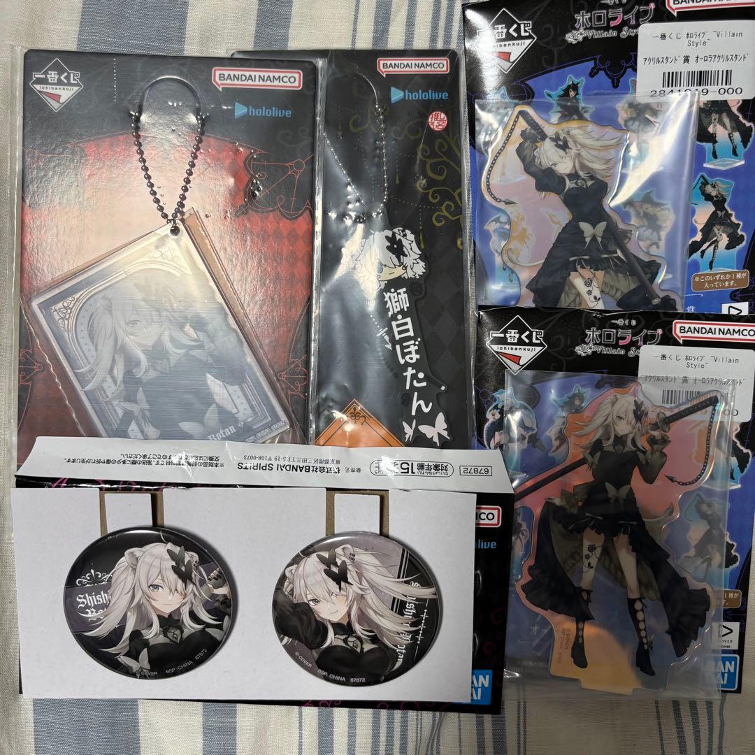 一番くじ ホロライブ 獅白ぼたん 5点セット - メルカリ