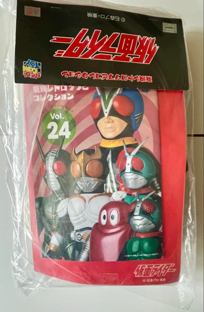 東映レトロソフビコレクション 仮面ライダーから ショッカー戦闘員 女