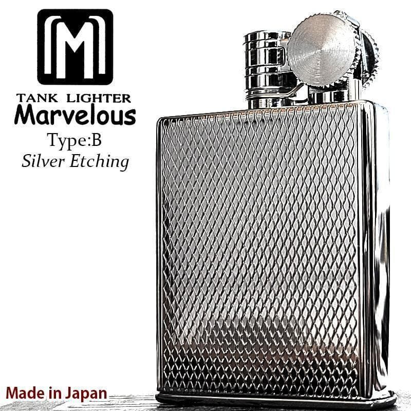 マーベラス オイルライター 廃盤 日本製 レア タンクライター 絶版