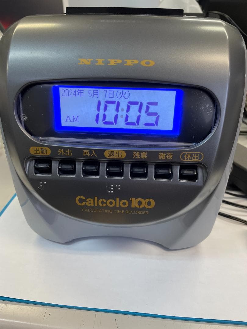 NIPPO Calcolo100タイムレコーダー（箱、説明書等あり）中古品 送料
